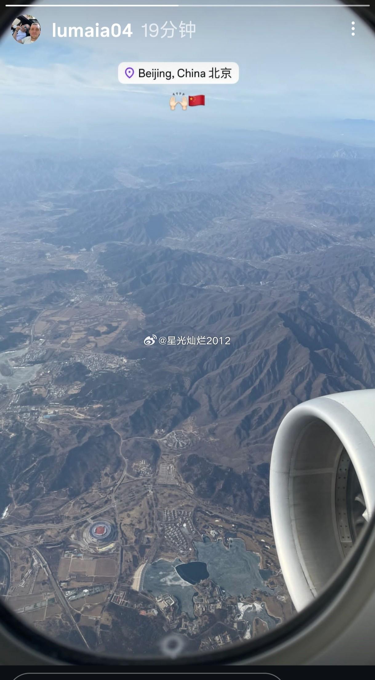 龙珠体育直播-博主：河南队今天集中，外援马亚已经落地北京准备归队