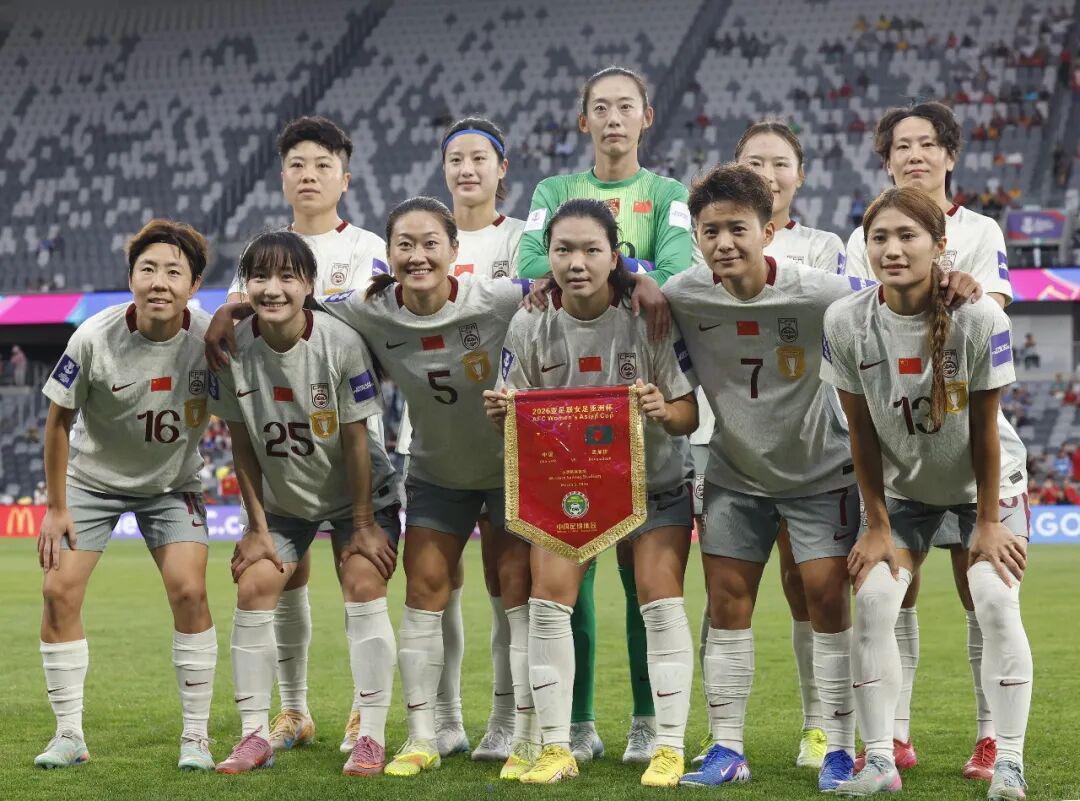 龙珠体育直播-武汉队3人首发，王霜献世界波！中国女足迎“开门红”